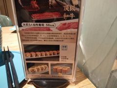 -晴季寿司(活力城店)