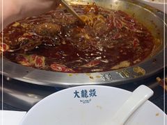 -大龙燚火锅(春熙店)