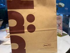 -哈根达斯(SM店)