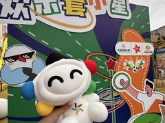 -万达广场(宜宾店)