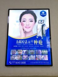 -成都军建医院·疤痕诊疗中心