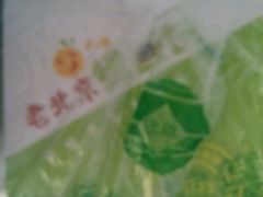 -老北京绿豆饼(解放路店)
