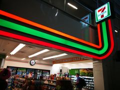 -达拉斯 沃斯堡国际机场