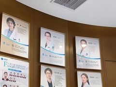 -方津口腔(旺墩路店)