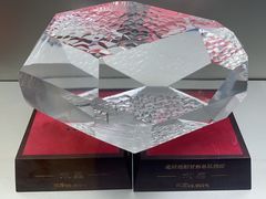 -甘肃地质博物馆