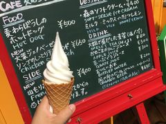 -三鹰之森吉卜力美术馆