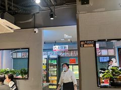 -海汕记·潮汕鲜牛肉火锅·自助
