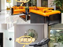 -优悦派·别墅派对轰趴馆(静安店)