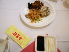 -北京全聚德(王府井店)