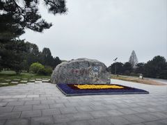 -秦始皇帝陵博物院-丽山园
