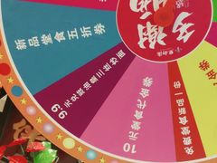 -点都德(盘福楼店)