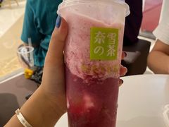 -奈雪的茶(时代天街店)