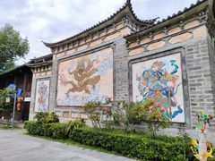 -天龙八部武侠城