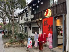 -小河直街历史文化街区