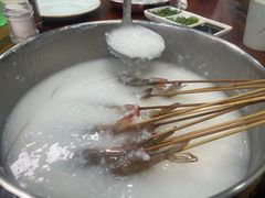 -盈田盈粥庄(黄兴公园店)