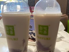 -奈雪的茶(金华永盛店)