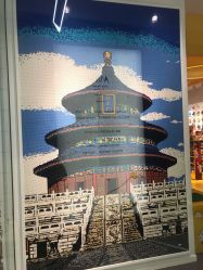 -乐高授权专卖店(朝阳大悦城店)
