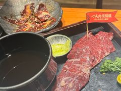 -久藏·横膈膜烧肉·酒场(江汉路店)