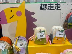 -山姆会员商店(上海浦东店)