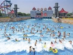 -欢乐水魔方水世界