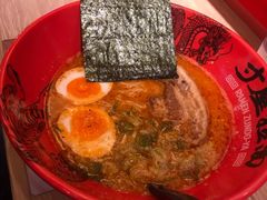 -寸屋拉面(凯德晶萃店)