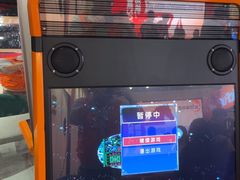 -满纷轰趴·生日聚会·公司团建·城市系列(前海店)