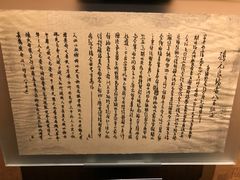 景点-上海四行仓库抗战纪念馆