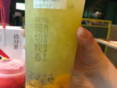 佳奇芒芒-百分茶(泰兴万达广场店)