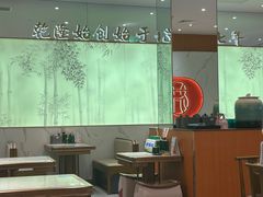-松鹤楼面馆(天一广场店)