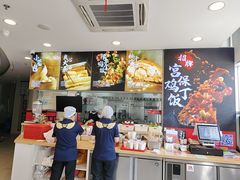 -和合谷(百荣店)