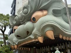 -难波八坂神社