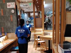 -马记永·兰州牛肉面(3019君尚店)