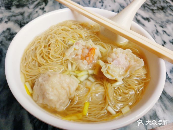 宝华面店-鲜虾云吞面-菜-鲜虾云吞面图片-广州美食-大众点评网