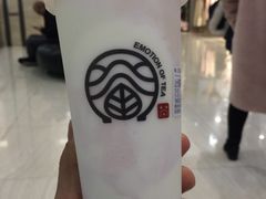 山水莓莓芝士-眷茶(赛格国际购物中心店)