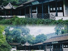 -惠山古镇·寄畅园