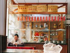 -老丘丘(较场口店)