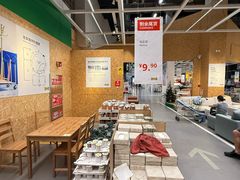 -宜家家居(四元桥商场店)