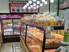 -味多美蛋糕(安定门店)