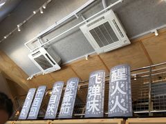 大堂-火山屋台(新街口创始店)