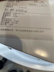 -Rebecca瑞贝卡时尚假发