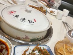 -土连锅·现熬养生汤锅(梁家巷店)