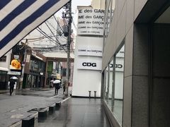 -川久保玲(大阪店)