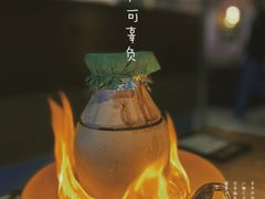-吃饭皇帝大(解放西路店)