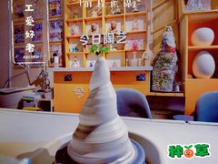 成品-袁亮今日陶艺(苹果社区总店)