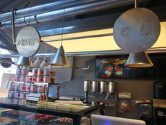 -喜识·冰糖葫芦·炒酸奶(西美花街店)