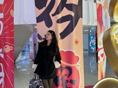 -SM广场