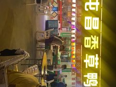 -盐禾堂海南屯昌香草鸭(总店)