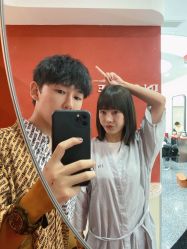 -IP SALON