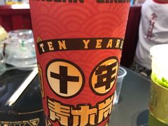 -青木岚小海鲜•小龙虾(友谊店)