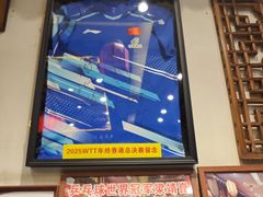 -玉桥餐厅(天坛店)